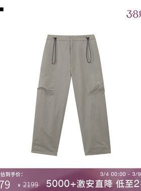 IT COMFY OUTDOOR GARMENT男装休闲裤长裤新款宽松锥形裤02P05CMP