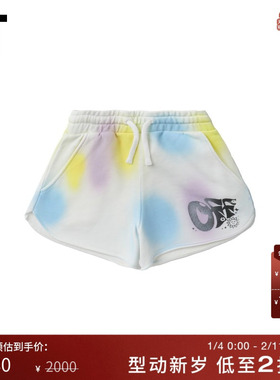IT OFF-WHITE c/o VIRGIL ABLOH™童装扎染拼色运动短裤ILE001XK