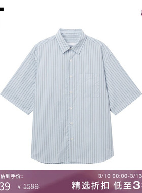 IT SOPH. SOPHNET.男装条纹短袖衬衫新款休闲清爽翻领衬衣250013M