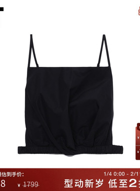 IT 3.1 Phillip Lim女装露脐吊带上衣新款性感热辣露背上衣20213L