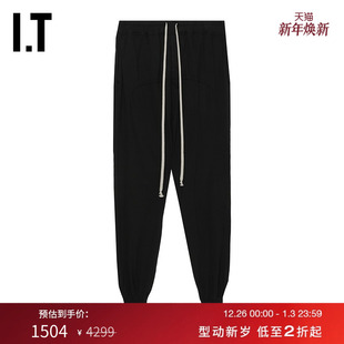 活力酷感合身纯色卫裤 新款 落裆束脚长裤 033009XM DRKSHDW女装