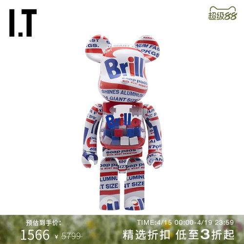 ITMEDICOMTOY潮玩摆件