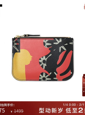 IT CDG COMME des GARÇONS Wallet女款拉链零钱包拼色图案钱包