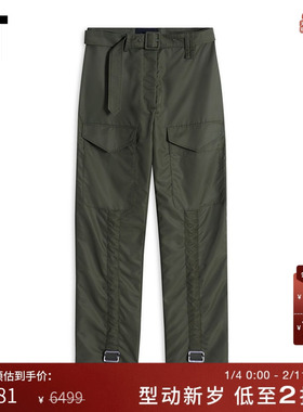 IT Simone Rocha女装直筒长裤新品摩登帅气饰腰带休闲裤406702XK