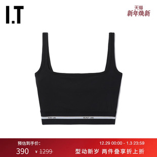 运动内衣新品 LANG女装 时尚 辣妹修身 胸衣5H0505XL 短款 HELMUT