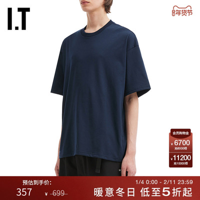 ITFreshService纯色短袖T恤