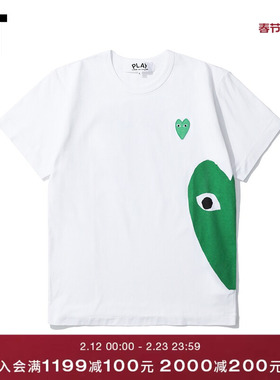 IT CDG PLAY COMME des GARÇONS川久保玲男装圆领短袖T恤时尚潮