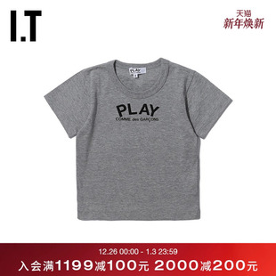 COMME PLAY des GARÇONS川久保玲童装 T恤logo爱心印 短袖 CDG