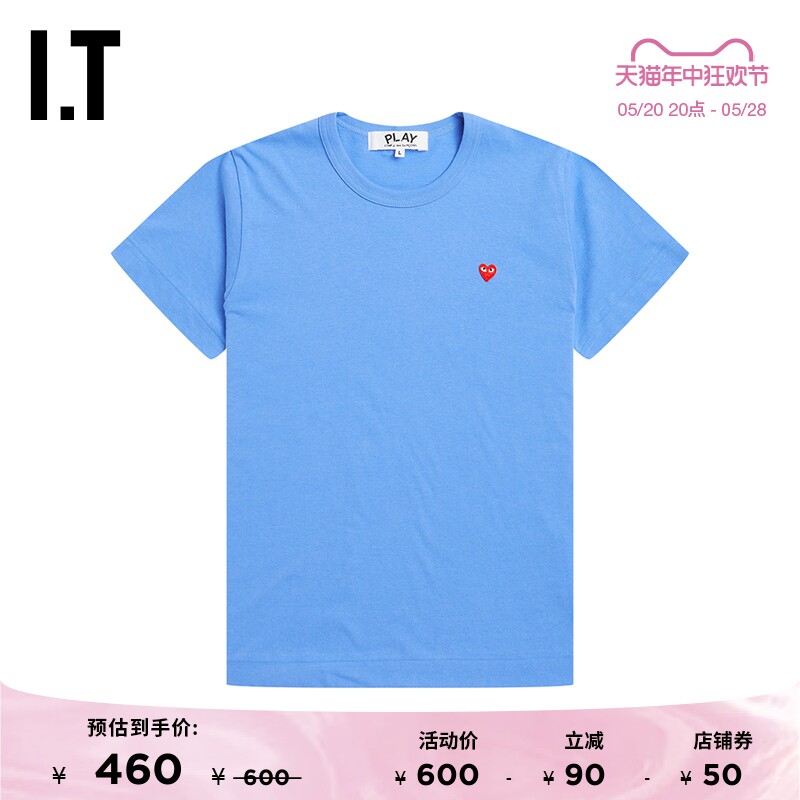 it cdg play comme des garcons川久保玲女装多色短袖t恤爱心刺绣
