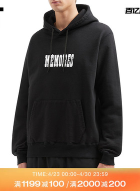 IT uniform experiment男装连帽卫衣新款休闲潮流连帽衫252082MQ