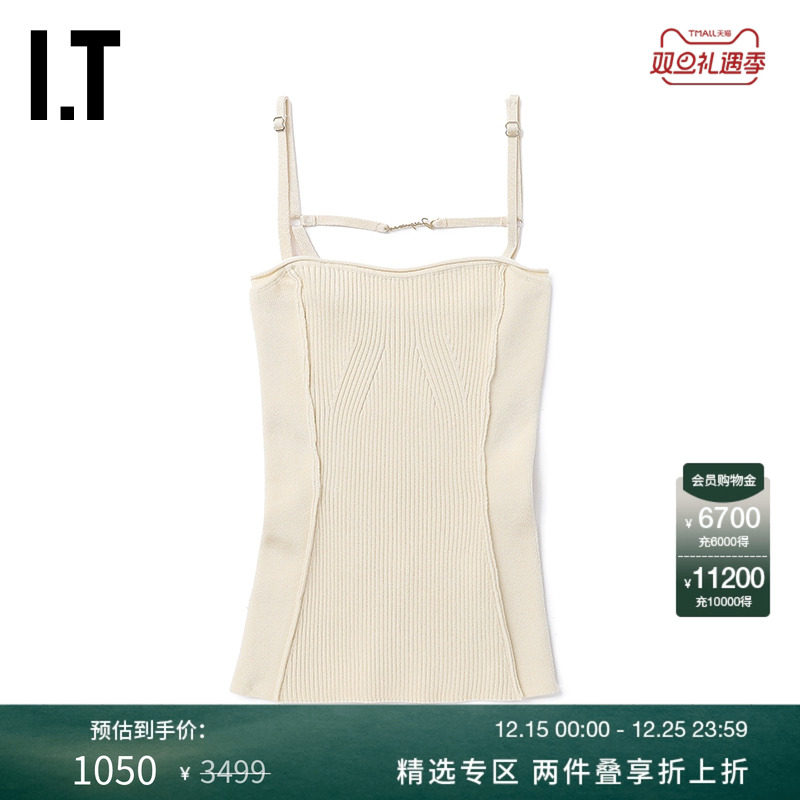 ITJACQUEMUS修身罗纹吊带背心