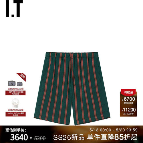 ITDRIESVANNOTEN竖条纹短裤