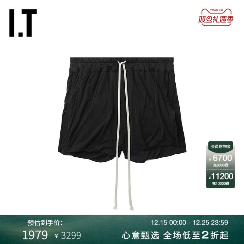 ITRickOwens合身短裤