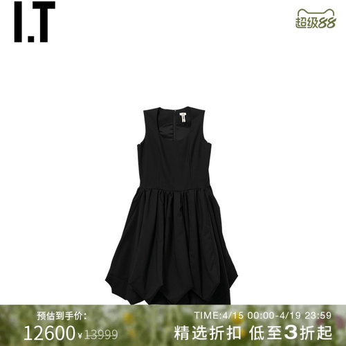 IT CDG COMME des GARCONS女装无袖连衣裙新款时尚少女感GQO005XQ - 封面