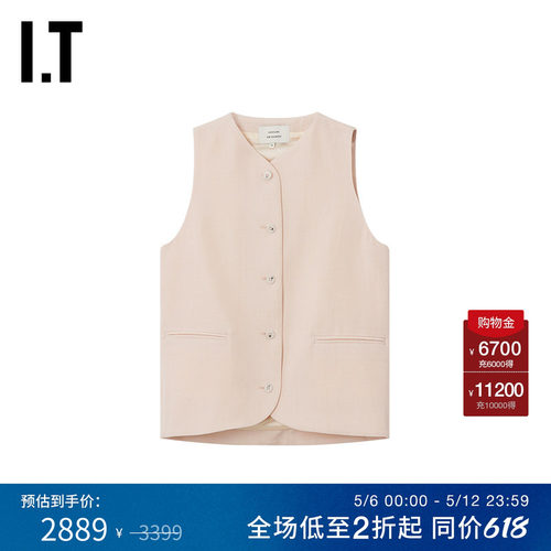 ITLouLouStudio西装马甲