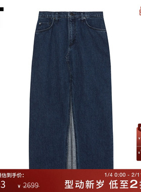 IT rag & bone女装高开叉牛仔半身裙新款时髦复古长裙62K3ARXM