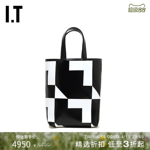 ITCDGCOMMEdesGARCONS手提包
