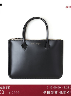 IT CDG COMME des GARCONS Wallet女款拉链钱包时尚手提包皮包