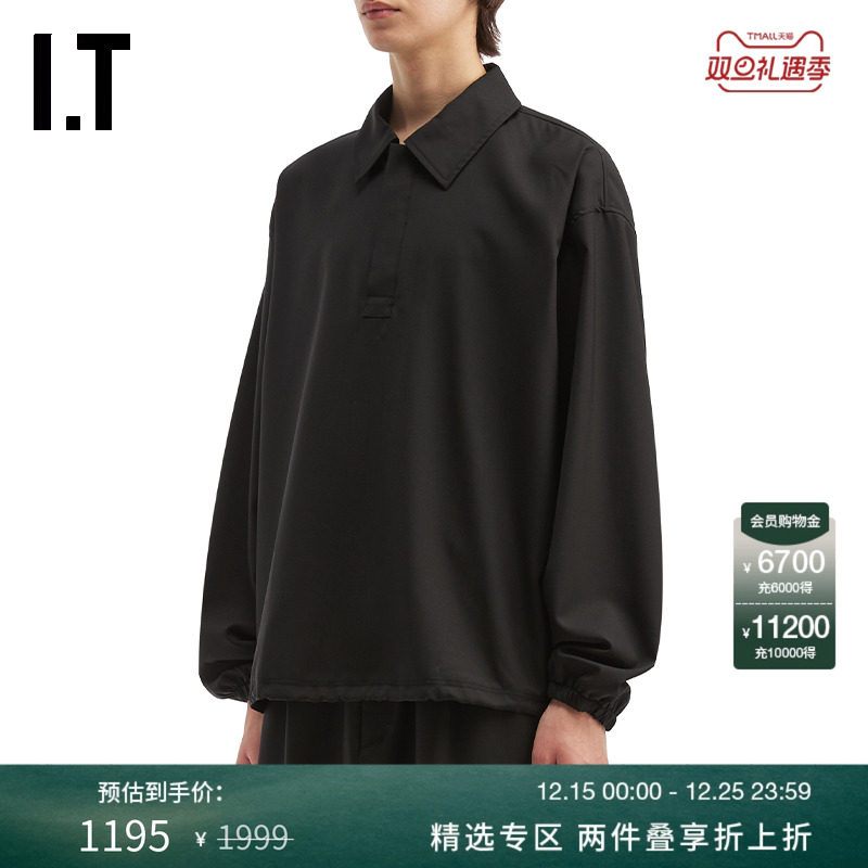 ITSOPH.SOPHNET.翻领长袖上衣