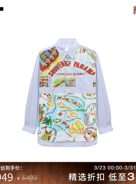 IT CDG COMME des GARCONS SHIRT男装艺术感裁布拼接条纹长袖衬衫