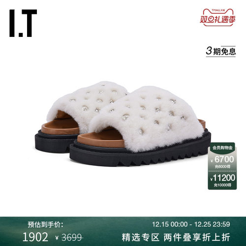 ITTOGAARCHIVES厚底凉拖鞋