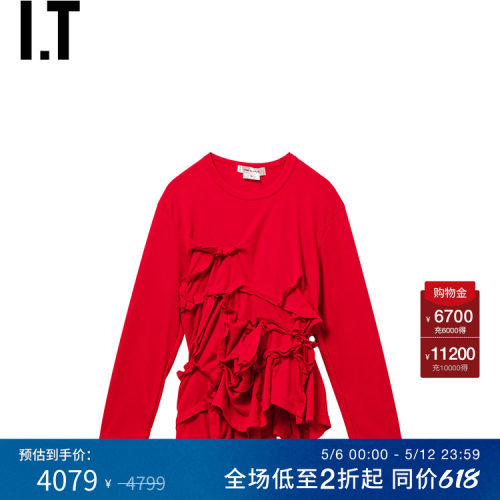 IT CDG COMME des GARCONS女装立体褶饰设计长袖上衣新款GQT010XQ
