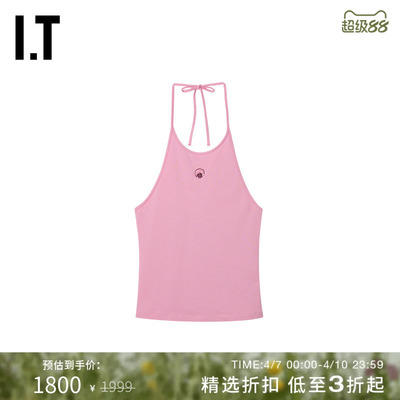 ITMARINESERRE挂脖系带背心