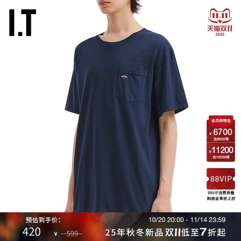 ITNOAH纯色短袖T恤休闲基础款