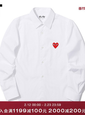 IT CDG PLAY COMME des GARÇONS川久保玲女长袖衬衫红色爱心刺绣