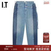 CLOSED女装 萝卜裤 露踝牛仔裤 时尚 拼色水桶裤 新款 个性 0418SCRO