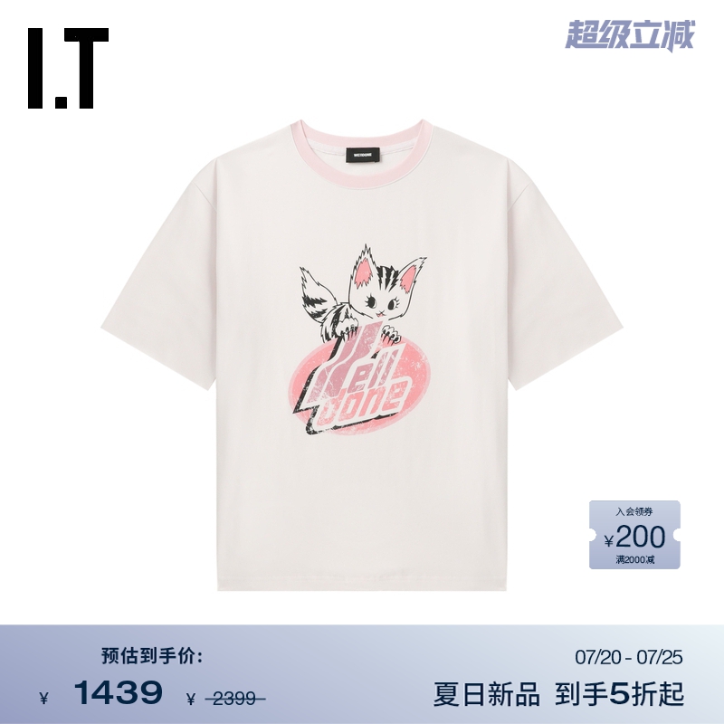 ITWe11Done宽松短袖T恤