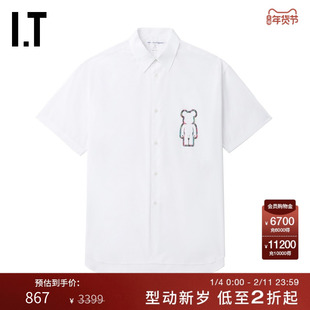 IT CDG COMME des GARCONS SHIRT男装宽松短袖衬衫时尚潮男衬衣