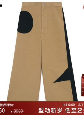 IT TSUMORI CHISATO女装阔腿裤长裤新款图形拼色休闲裤FF001XXN