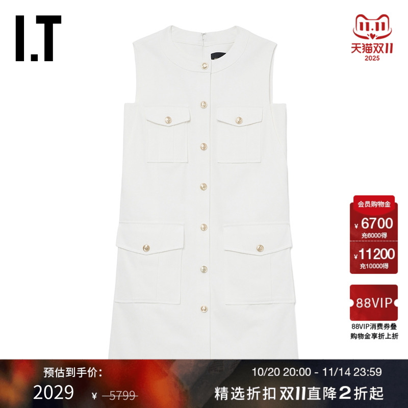 ITJUUN.J无袖连衣裙气质小香风