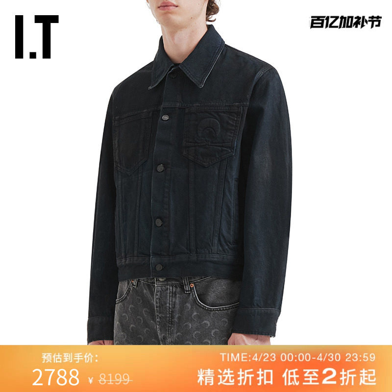 IT MARINE SERRE男装翻领牛仔夹克新款合身水洗休闲外套EN0007MP