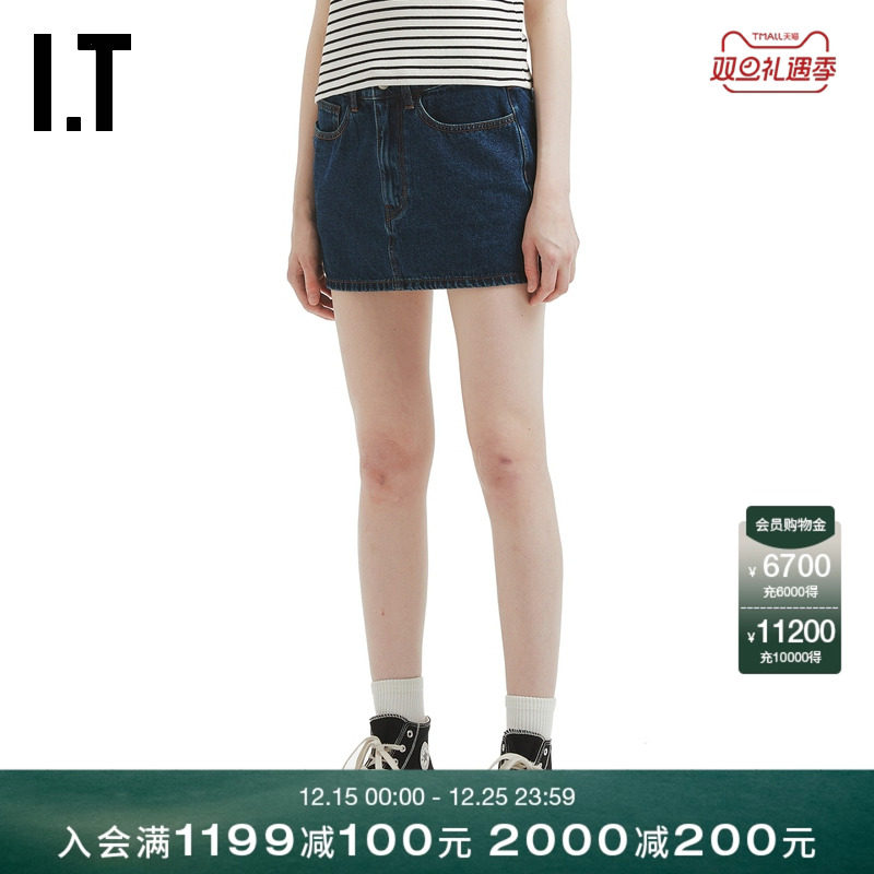 ITWITTHLOVE牛仔半身裙短裙