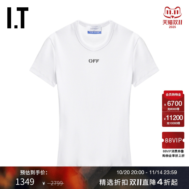 ITOFF-WHITE™修身圆领短袖T恤