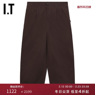 IT DESCENDANT男装宽松西裤长裤新款简约通勤纯色西装裤SPTV02MM