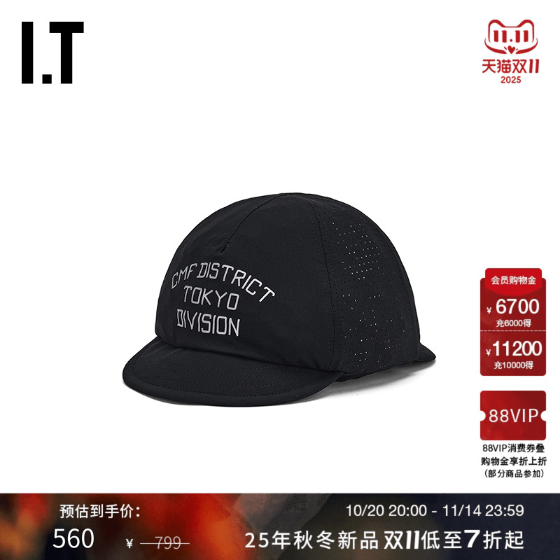 ITCOMFYOUTDOORGARMENT鸭舌帽