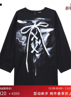 IT We11Done女装中长款长袖上衣新款时髦个性手绘印花184UBKXL