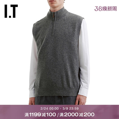 ITSSSTEIN半拉链立领针织马甲