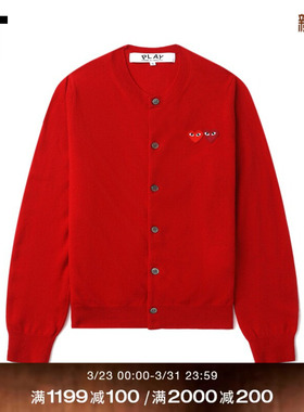 IT CDG PLAY COMME des GARCONS川久保玲情侣款圆领羊毛针织开衫