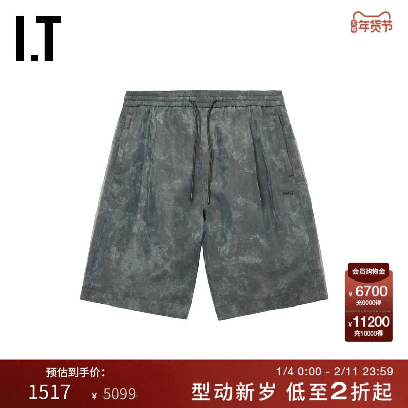 IT JUUN.J男装宽松休闲短裤新款个性街潮水洗效果阔腿裤525P33MO,男装,短裤,淘宝优惠券,粉丝福利购,淘宝优惠卷