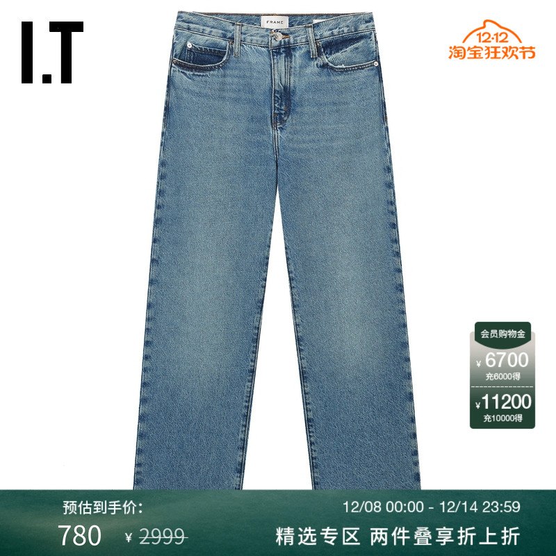 ITFRAME宽松牛仔裤长裤