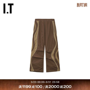 ERL男装 复古运动风拼色拼接休闲长裤 阔腿裤 新款 12P020MQ 运动裤