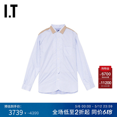 ITJUNYAWATANABE长袖条纹衬衫