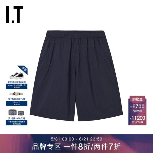 ITWITTHLOVE宽松短裤