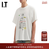 MM6 潮流半袖 Maison 短袖 时尚 Margiela男装 T恤新款 070M20MQ