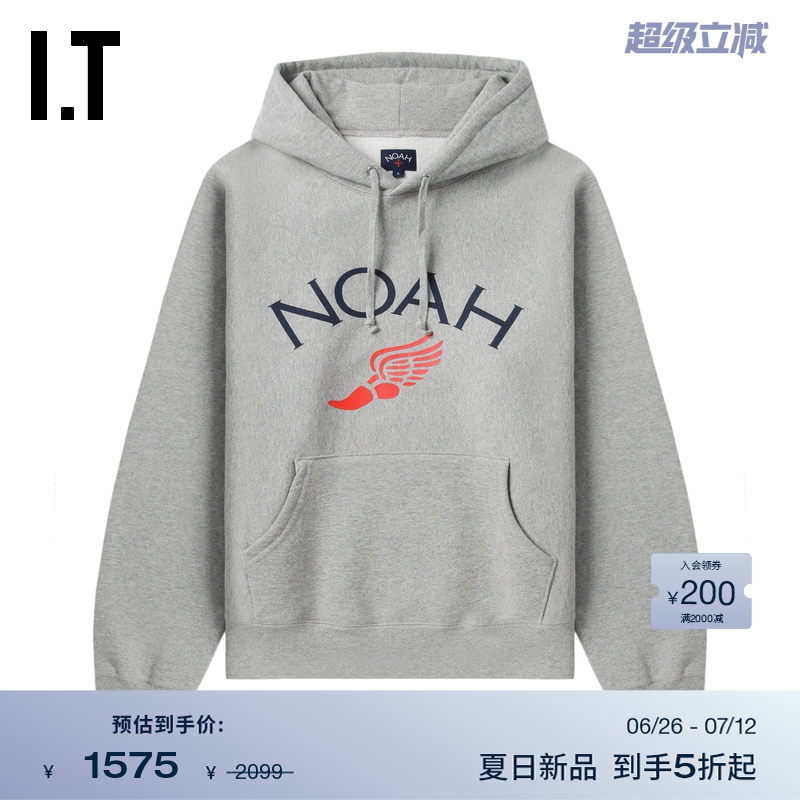 ITNOAH休闲连帽卫衣潮流活力