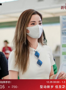 【阿SA同款】IT GROUNDZERO女装V领短袖T恤新款休闲墨镜印花上衣